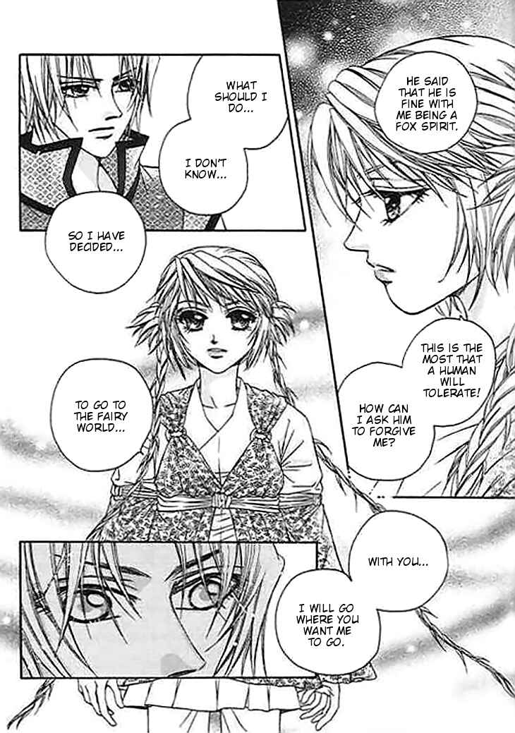 Divine Melody Chapter 20 - Page 24