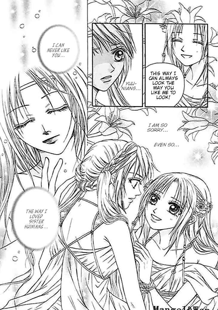 Divine Melody Chapter 20 - Page 31