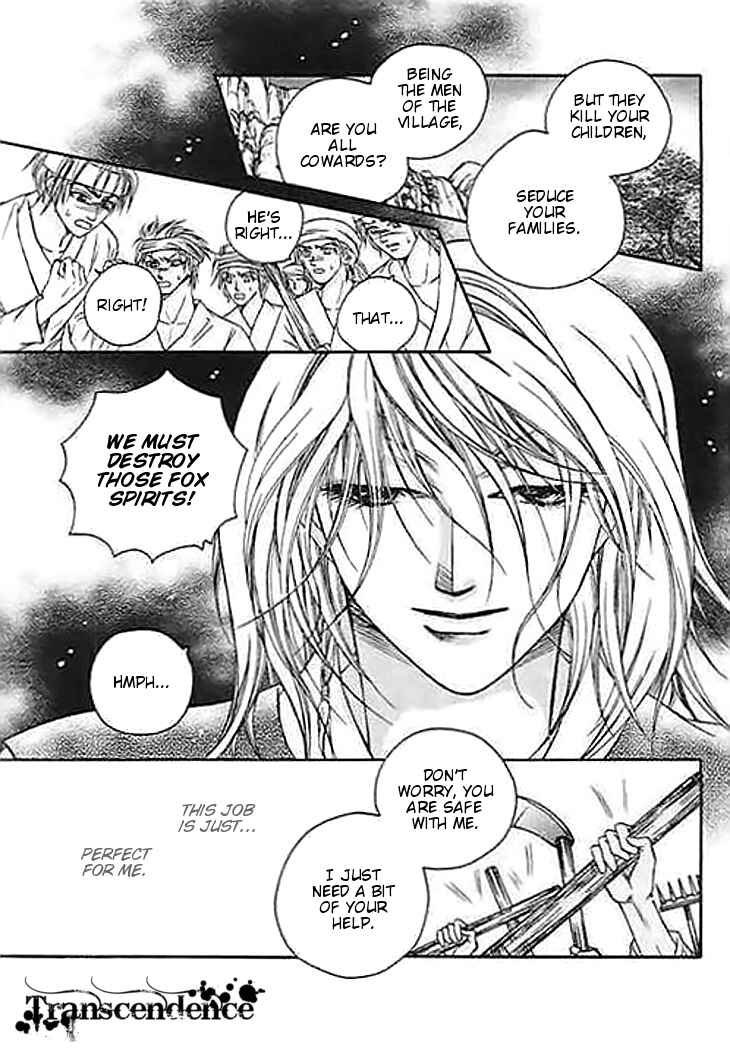 Divine Melody Chapter 20 - Page 35