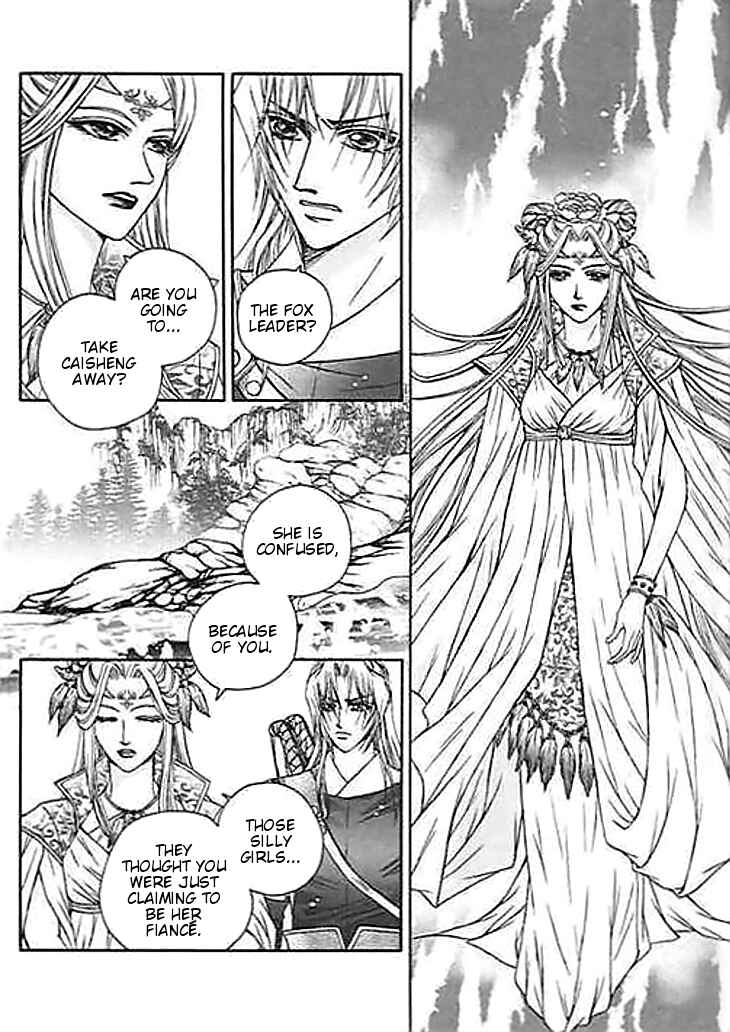 Divine Melody Chapter 20 - Page 38