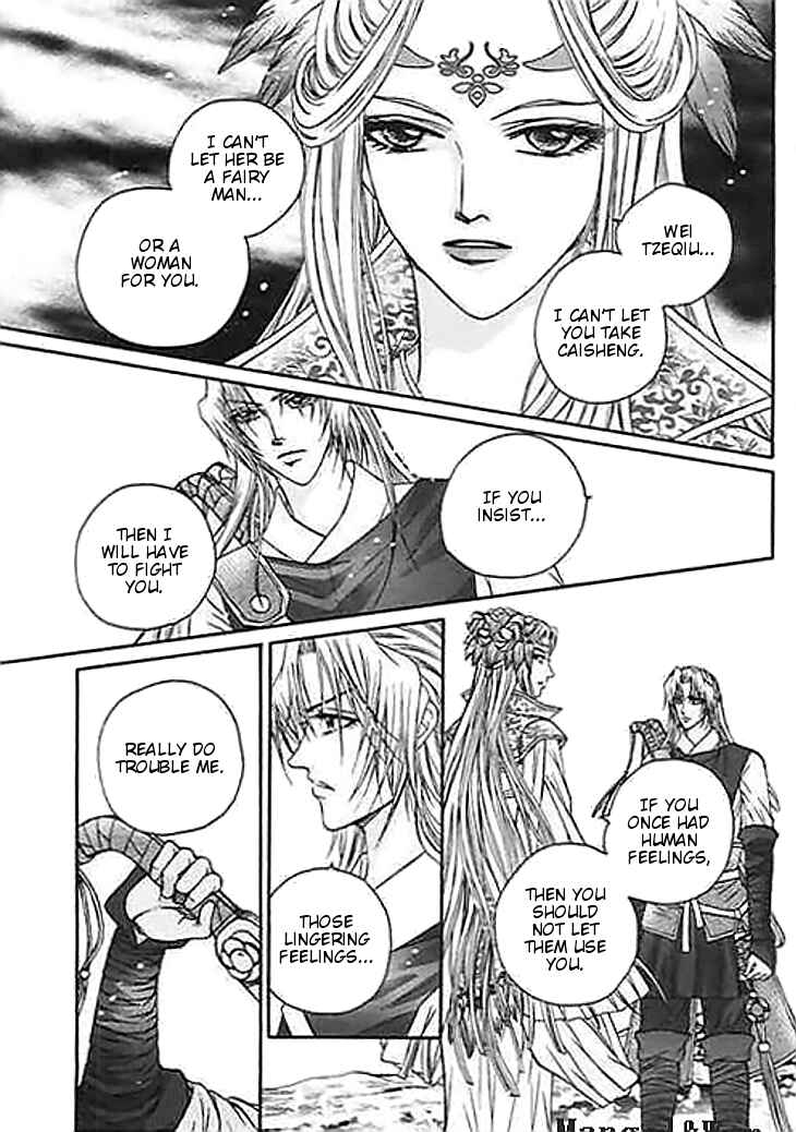 Divine Melody Chapter 20 - Page 41