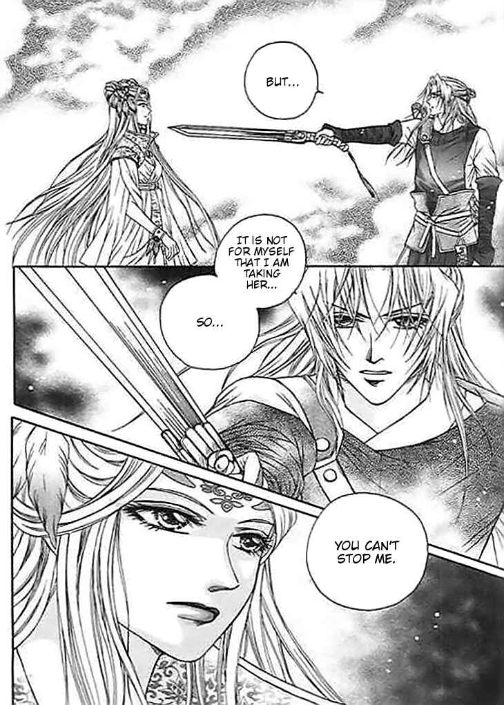 Divine Melody Chapter 20 - Page 42