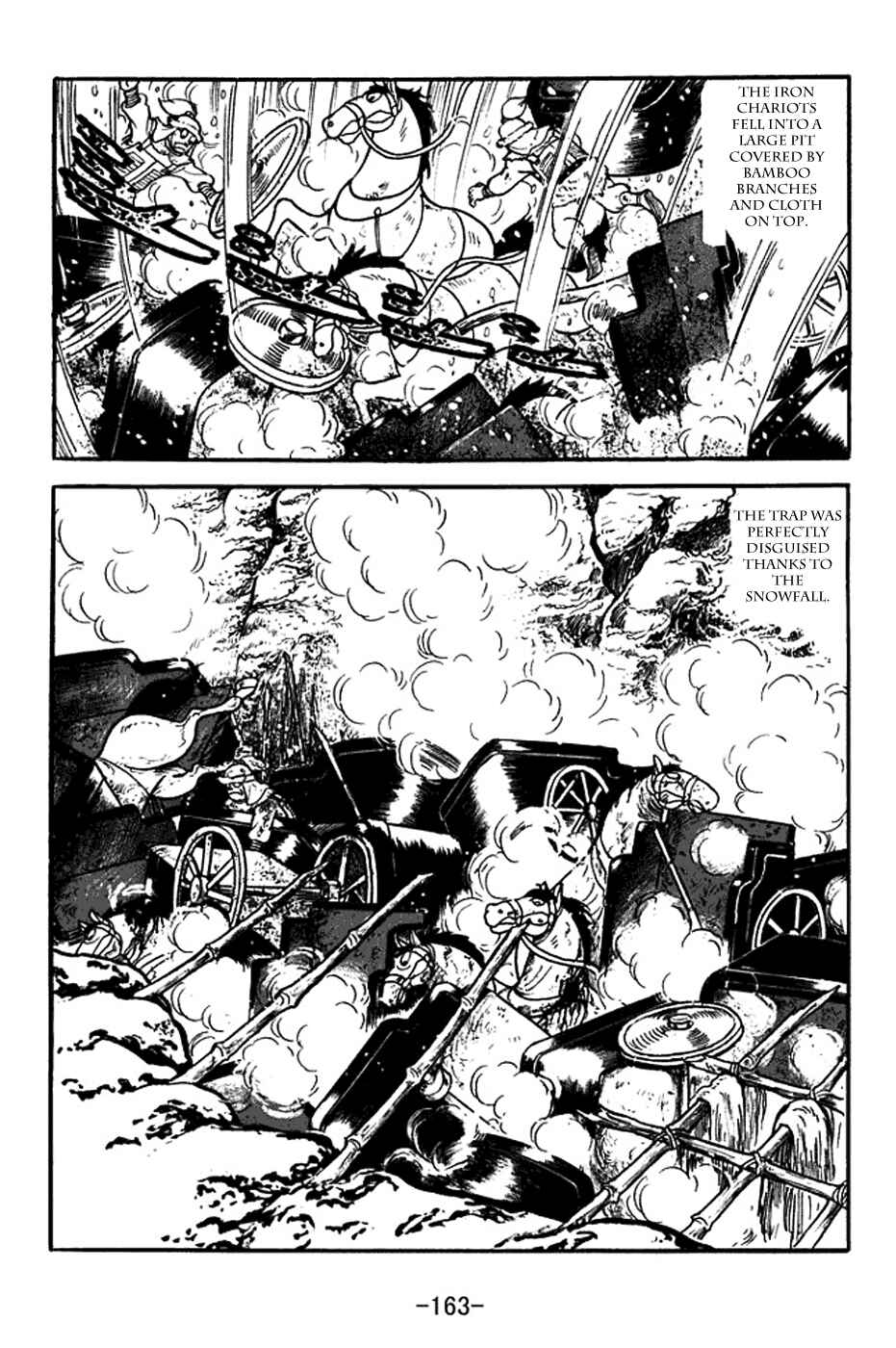 Sangokushi Chapter 355 - Page 20