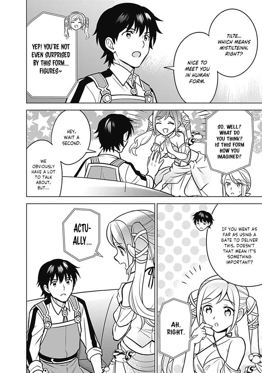 Seisan Shoku o Kiwame Sugi Tara Densetsu no Buki ga Ore no Yome ni Narinashita Chapter 36 - Page 15