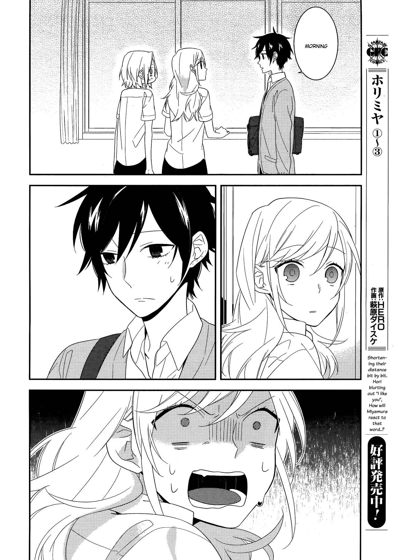Horimiya Chapter 26 - Page 24
