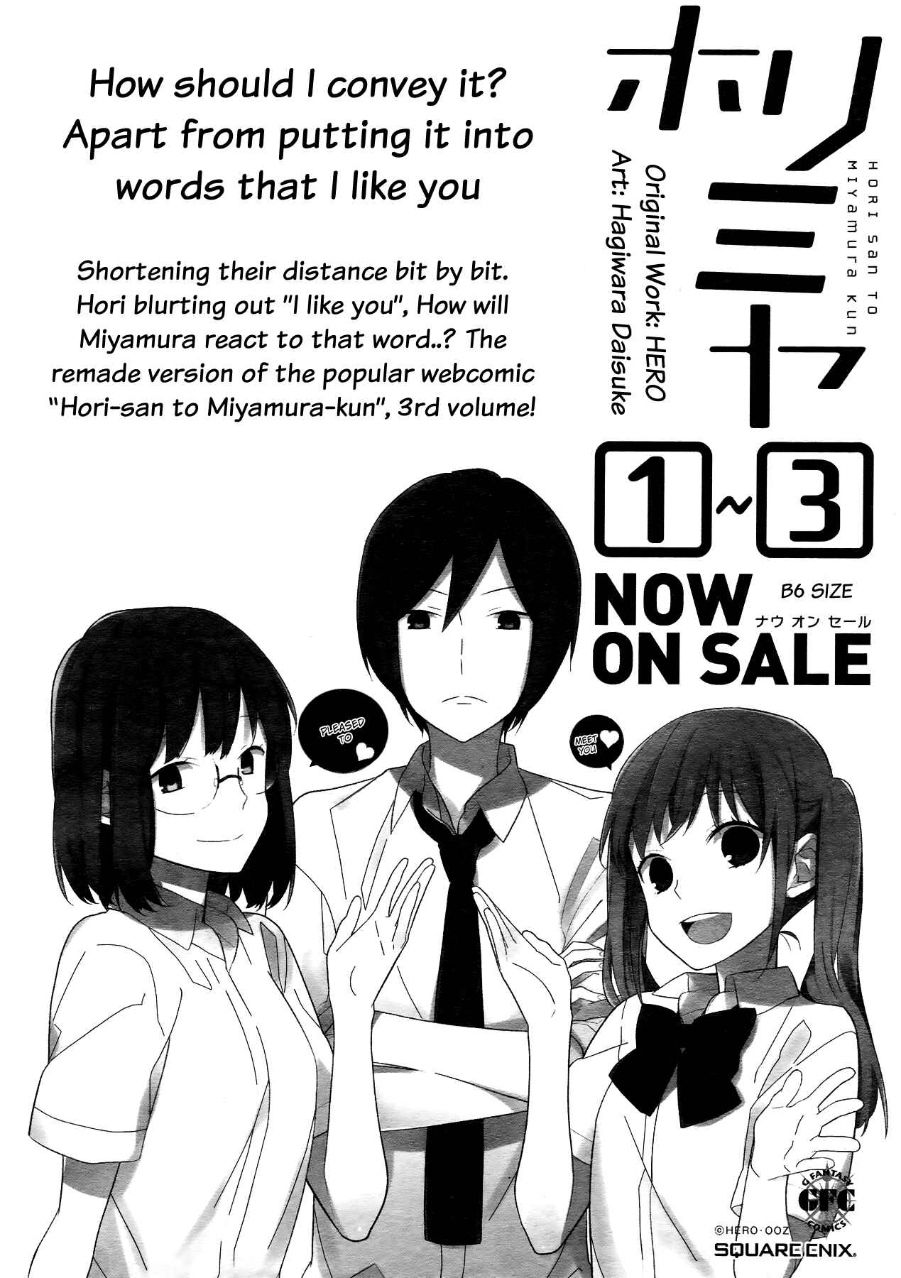 Horimiya Chapter 26 - Page 28