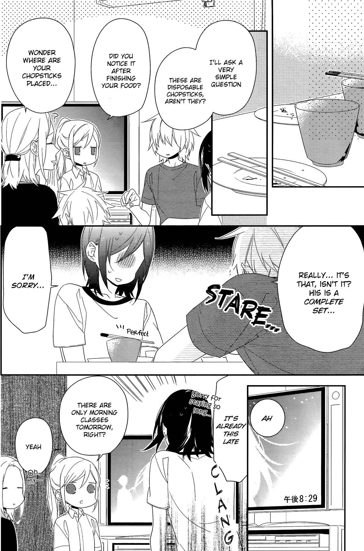 Horimiya Chapter 26 - Page 8