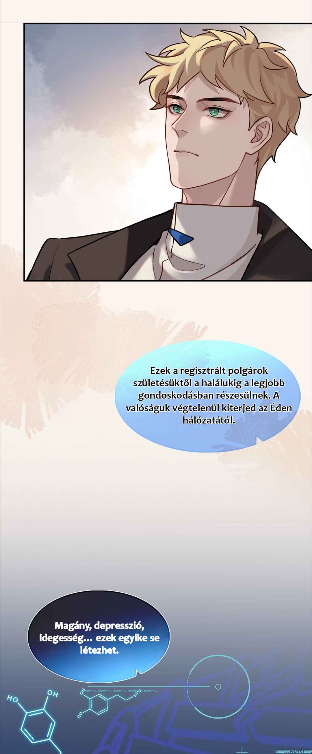 Cán Cì Pǐn Chapter 7 - Page 11