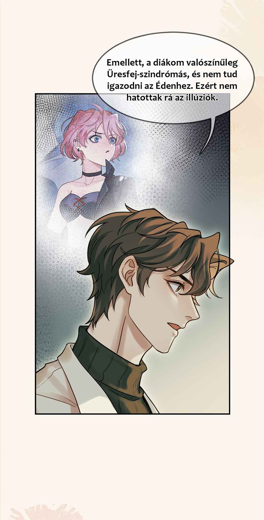 Cán Cì Pǐn Chapter 7 - Page 16