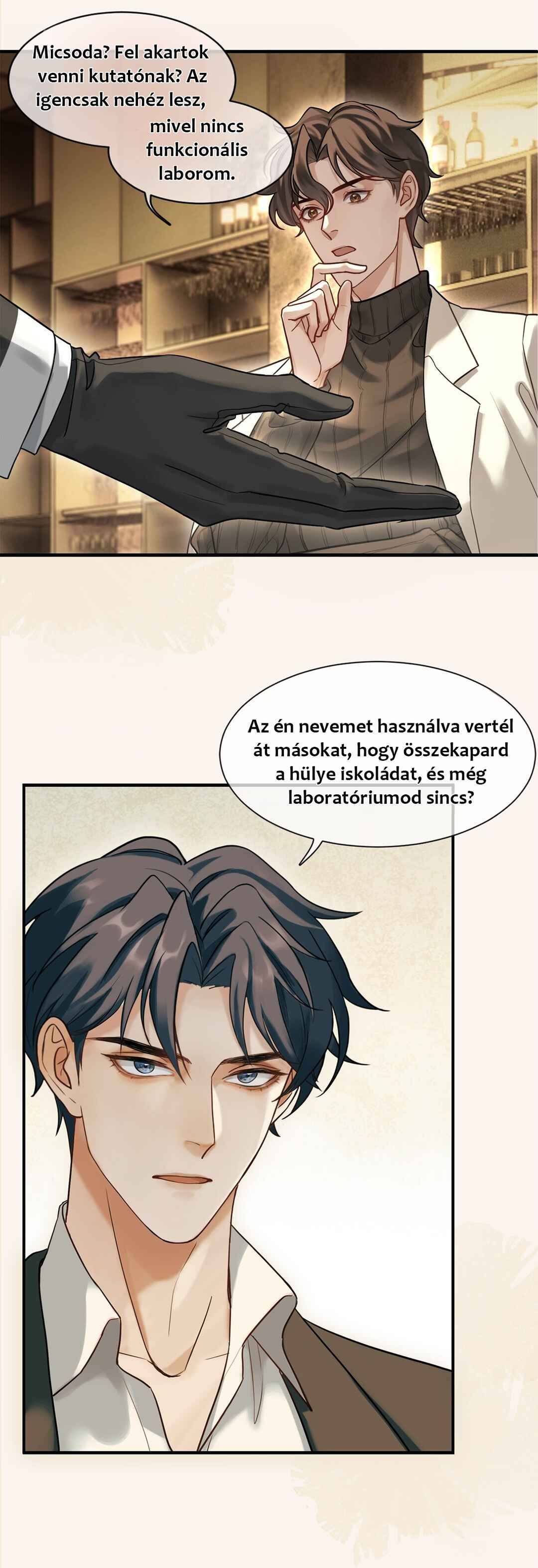 Cán Cì Pǐn Chapter 7 - Page 19