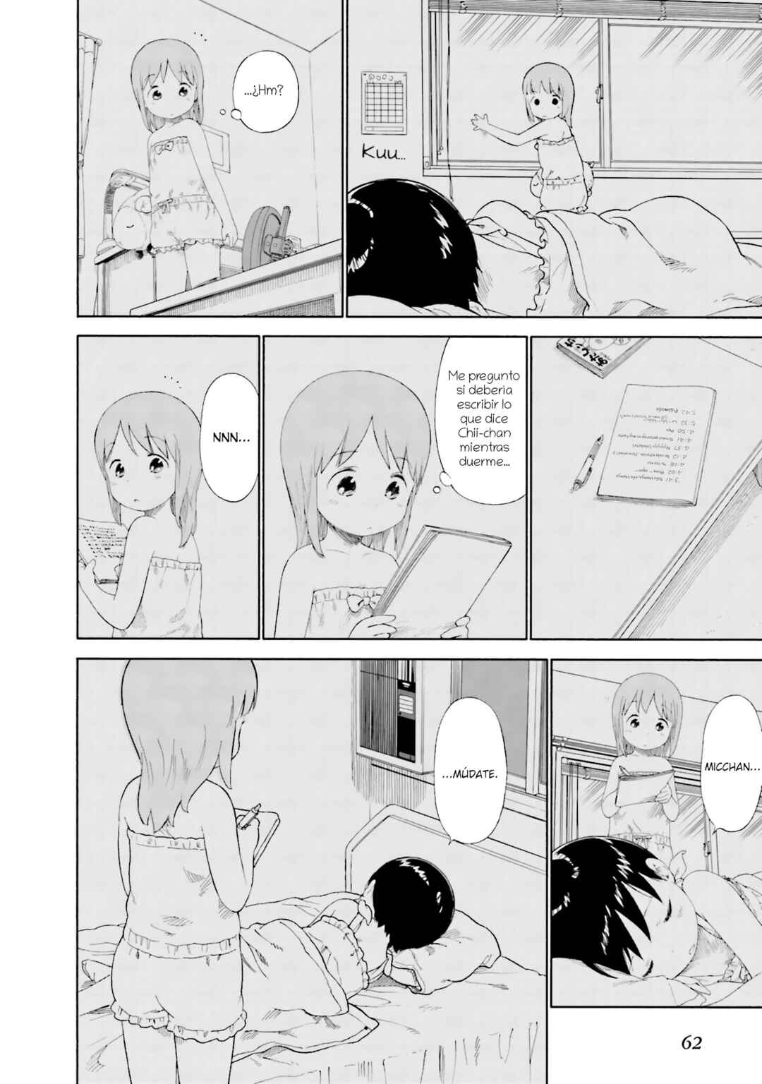 Ichigo Mashimaro Chapter 63 - Page 18