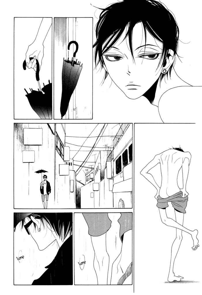Double Mints Chapter 7 - Page 7