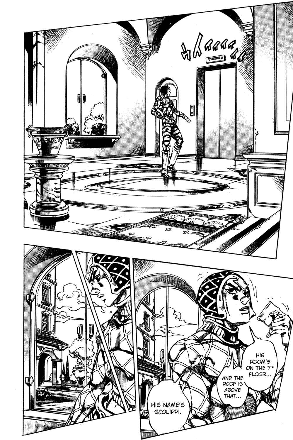 JoJo no Kimyou na Bouken: Part 5 - Ougon no Kaze Chapter 152 - Page 15