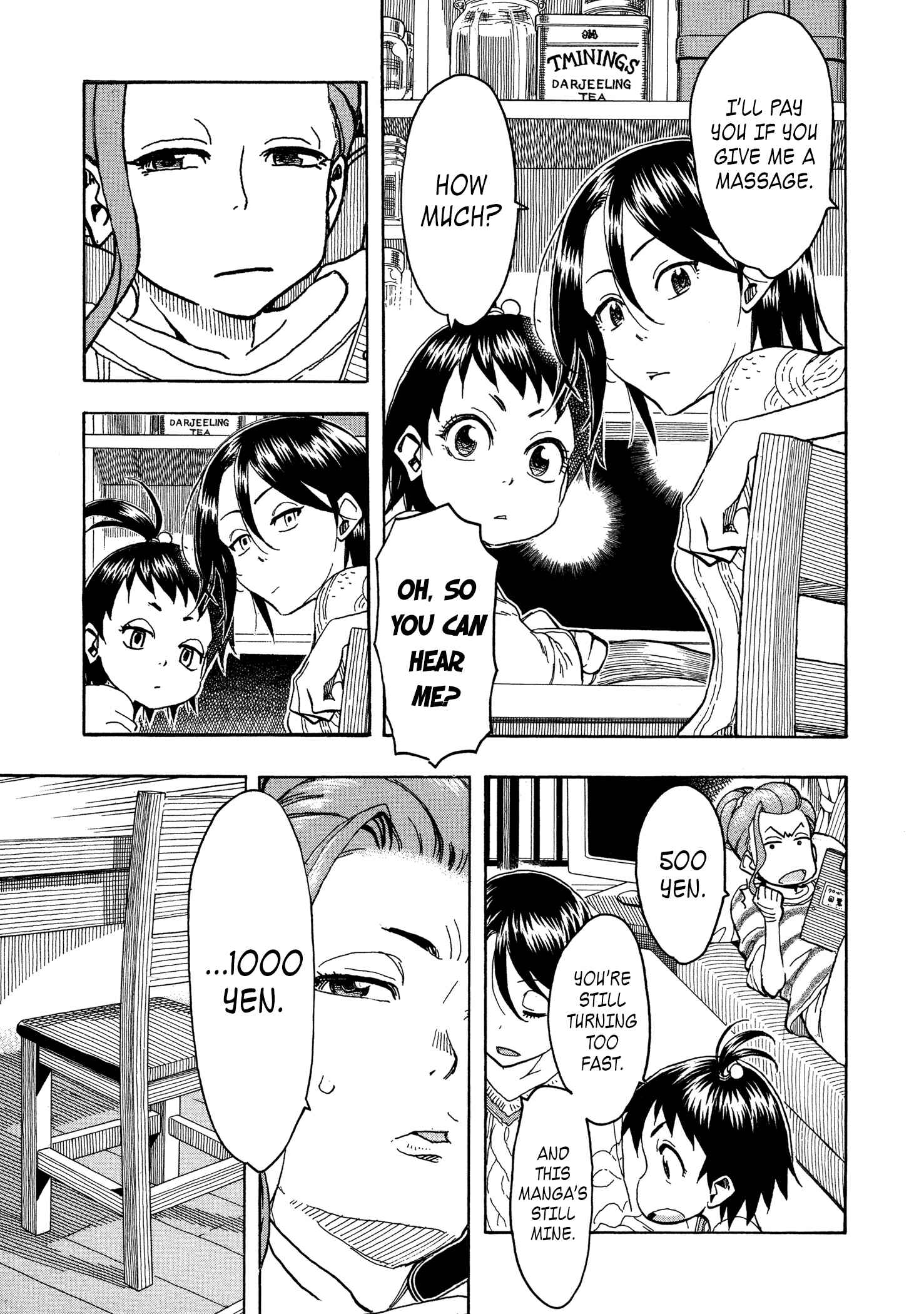 Oku-san Chapter 28 - Page 13