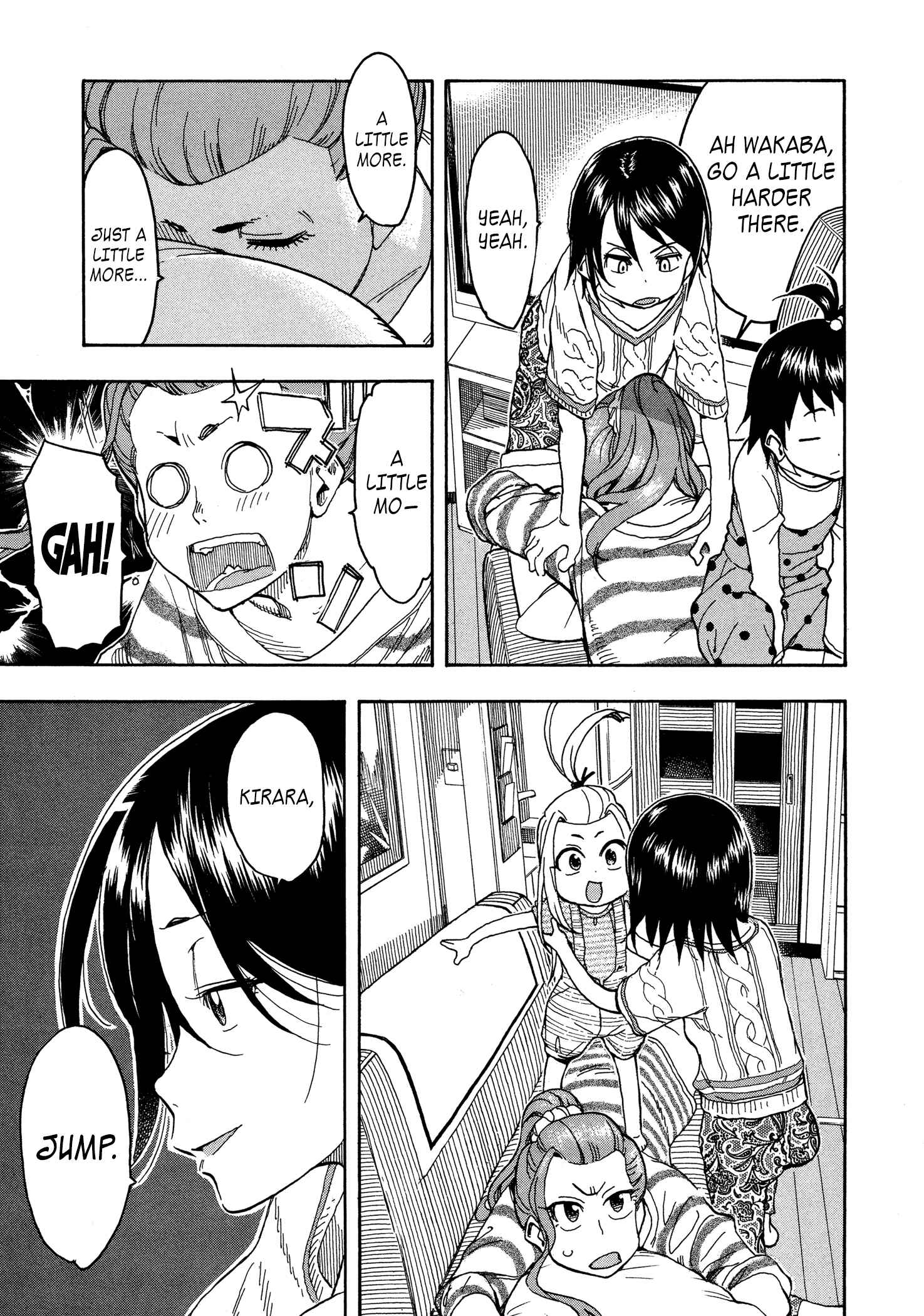 Oku-san Chapter 28 - Page 15