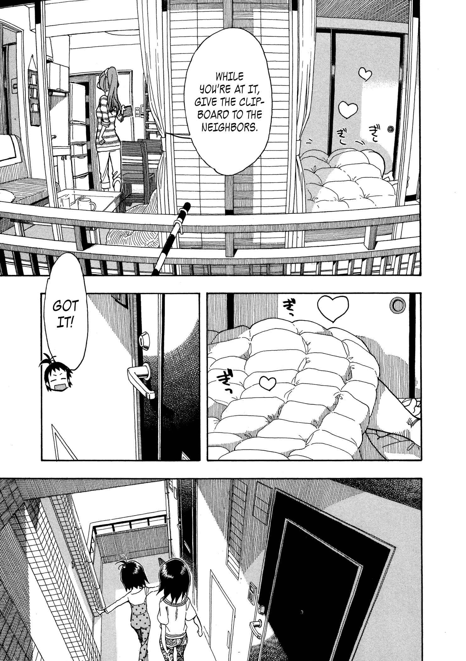 Oku-san Chapter 28 - Page 17