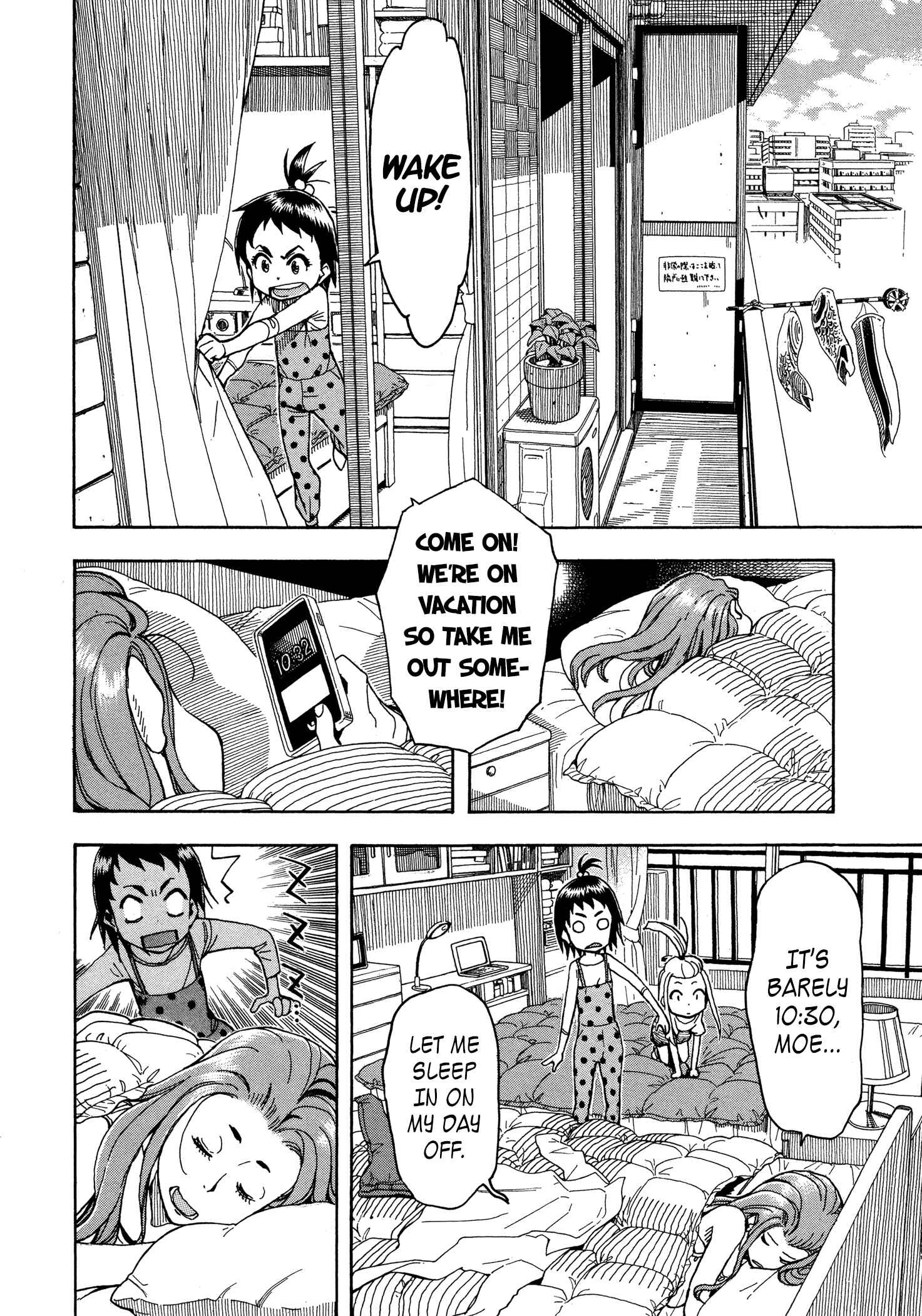 Oku-san Chapter 28 - Page 6