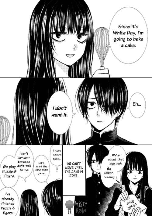 Furou Kyoudai Chapter 5.3 - Page 3