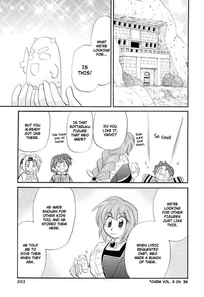 The Dragon Mages of Corseltel ~The Tale of the Dragon Children~ Chapter 36 - Page 17