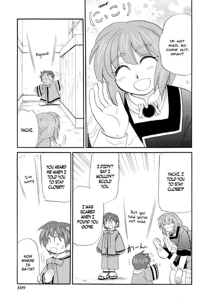 The Dragon Mages of Corseltel ~The Tale of the Dragon Children~ Chapter 36 - Page 23