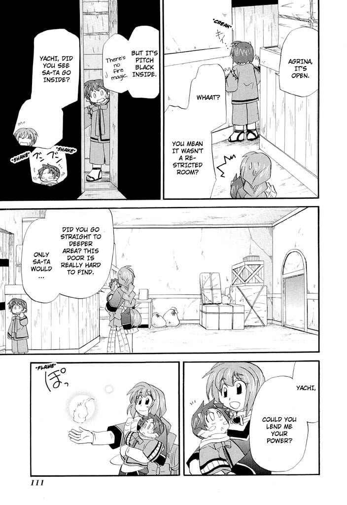 The Dragon Mages of Corseltel ~The Tale of the Dragon Children~ Chapter 36 - Page 25