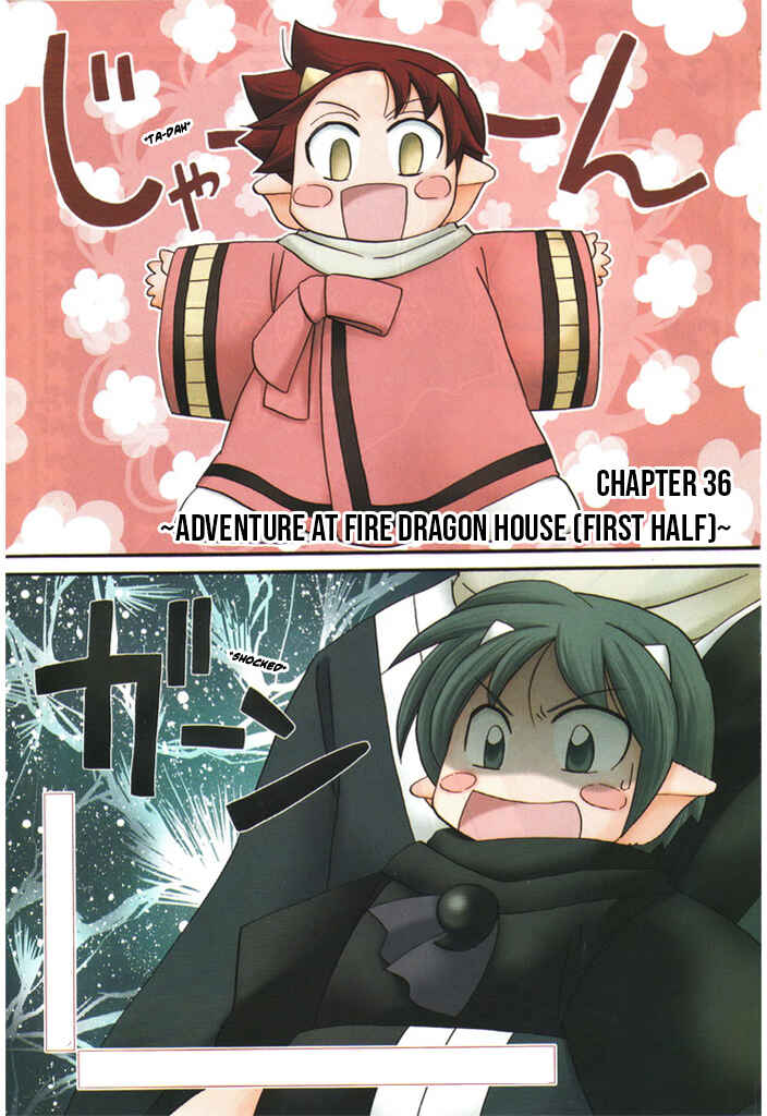 The Dragon Mages of Corseltel ~The Tale of the Dragon Children~ Chapter 36 - Page 4