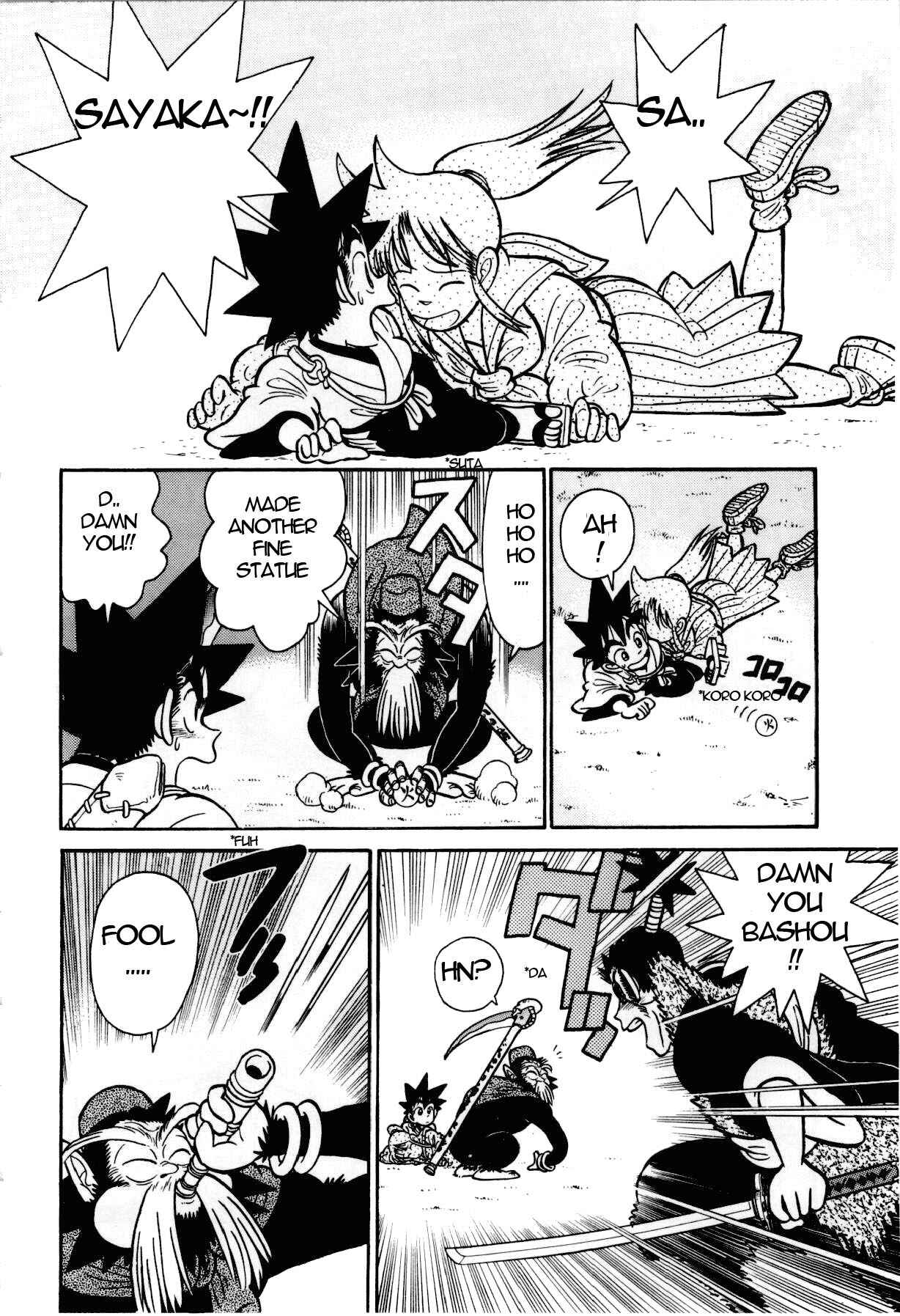 Yaiba! Chapter 106 - Page 11