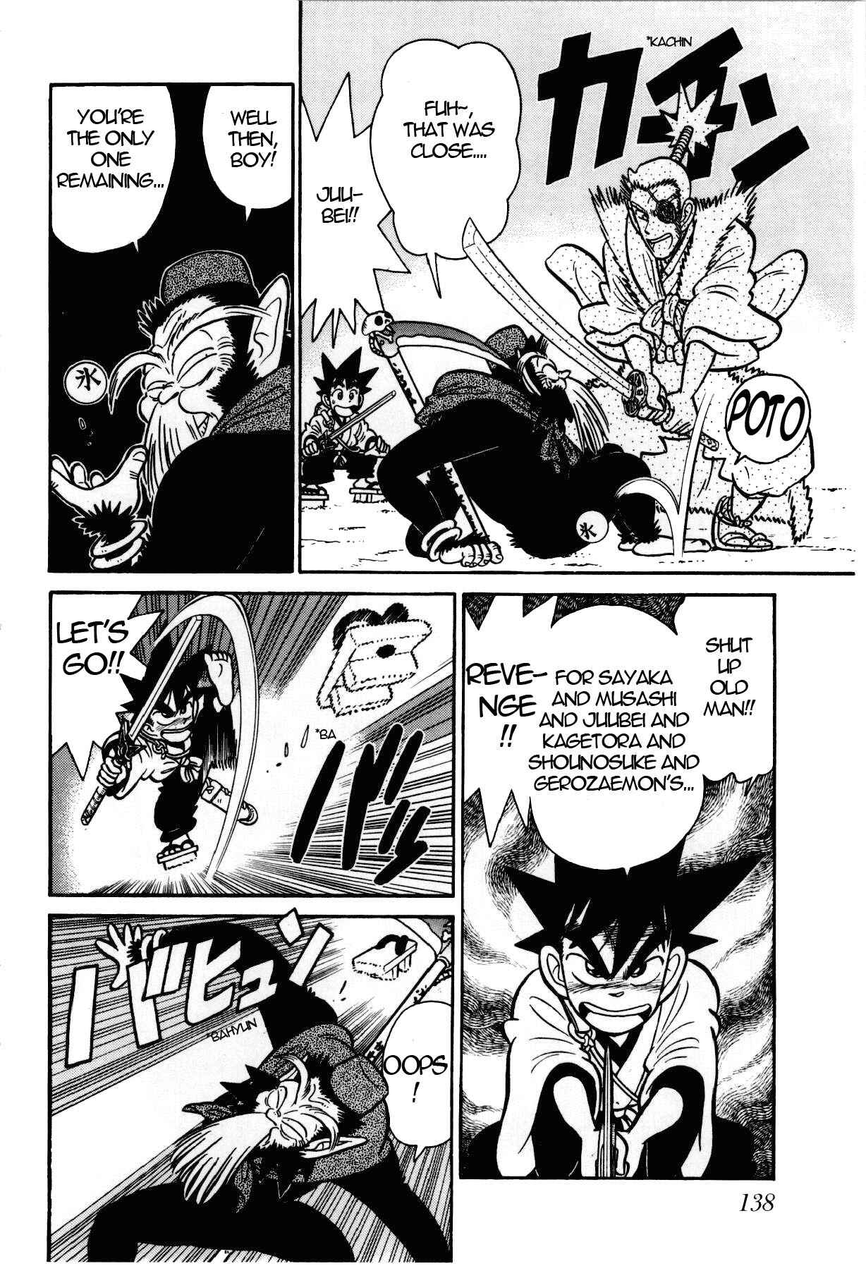 Yaiba! Chapter 106 - Page 13