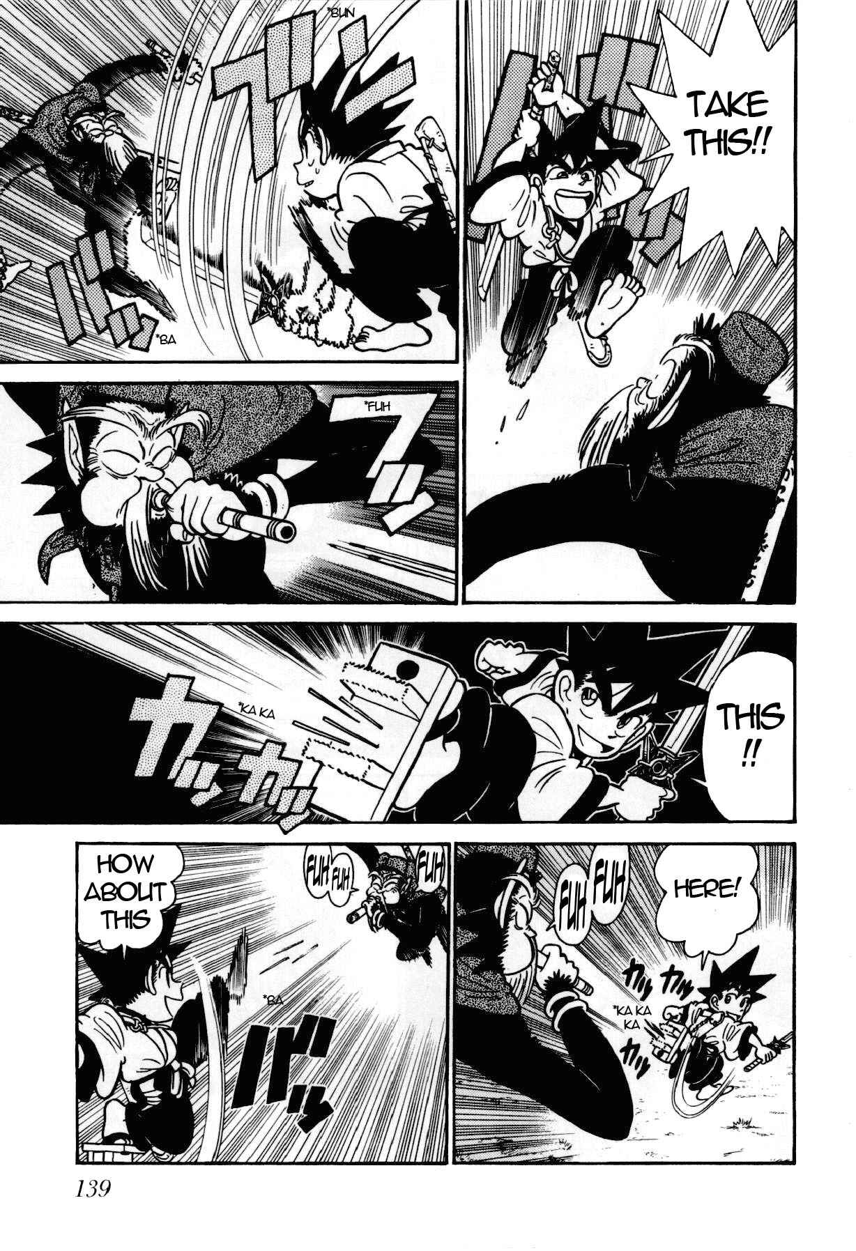 Yaiba! Chapter 106 - Page 14