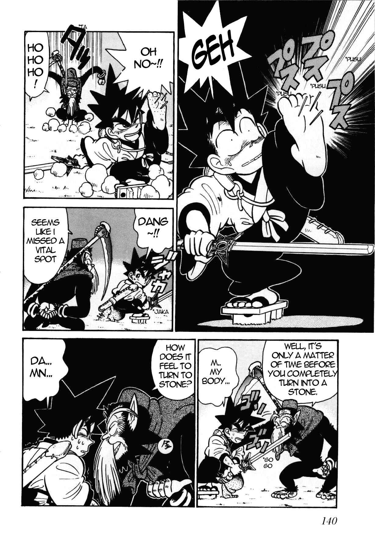 Yaiba! Chapter 106 - Page 15