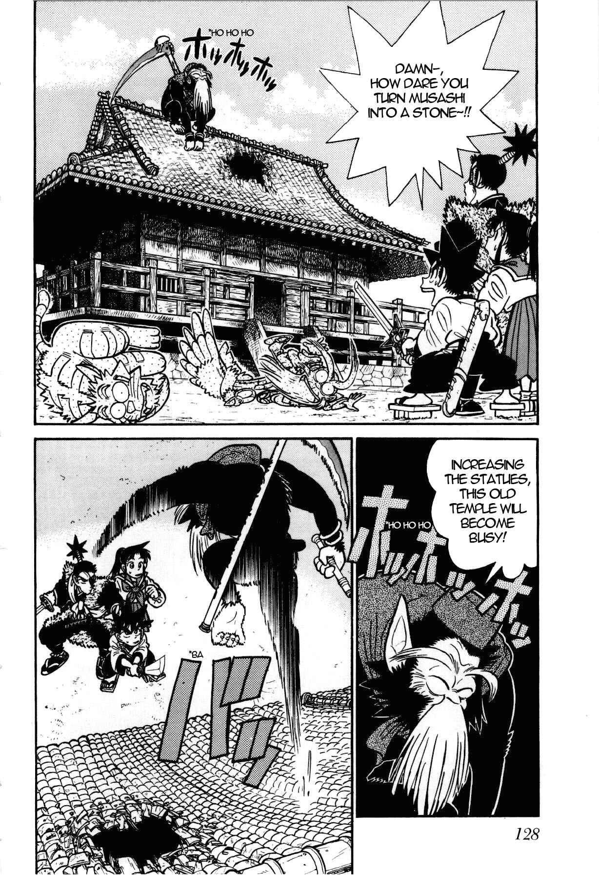 Yaiba! Chapter 106 - Page 3