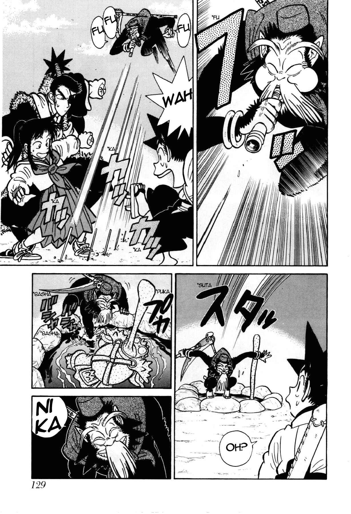 Yaiba! Chapter 106 - Page 4