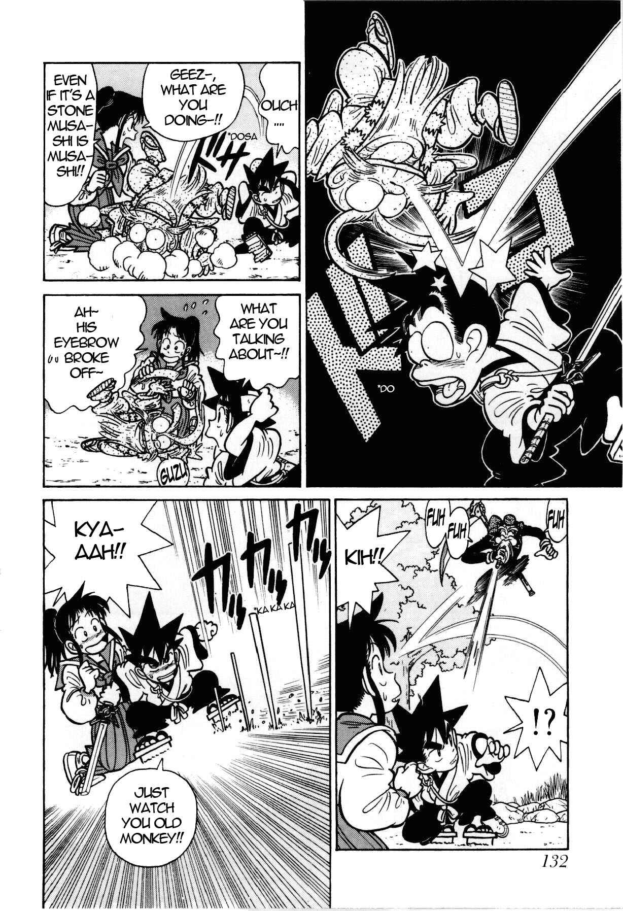 Yaiba! Chapter 106 - Page 7
