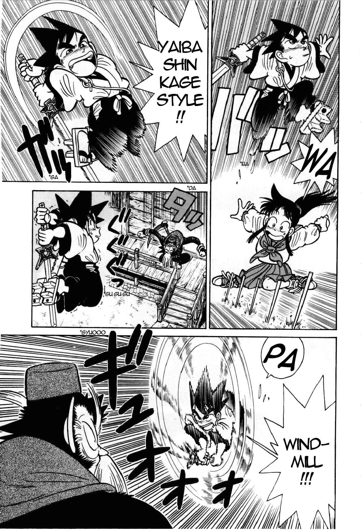 Yaiba! Chapter 106 - Page 8