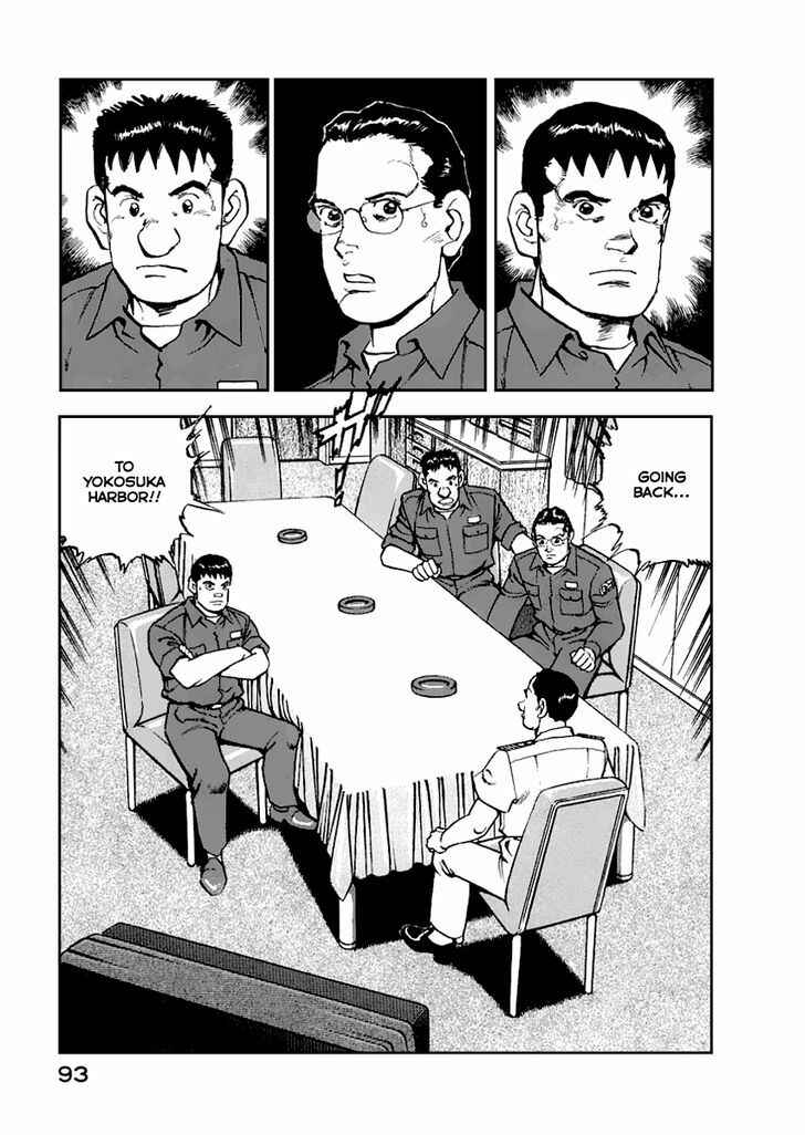 Zipang Chapter 47 - Page 11