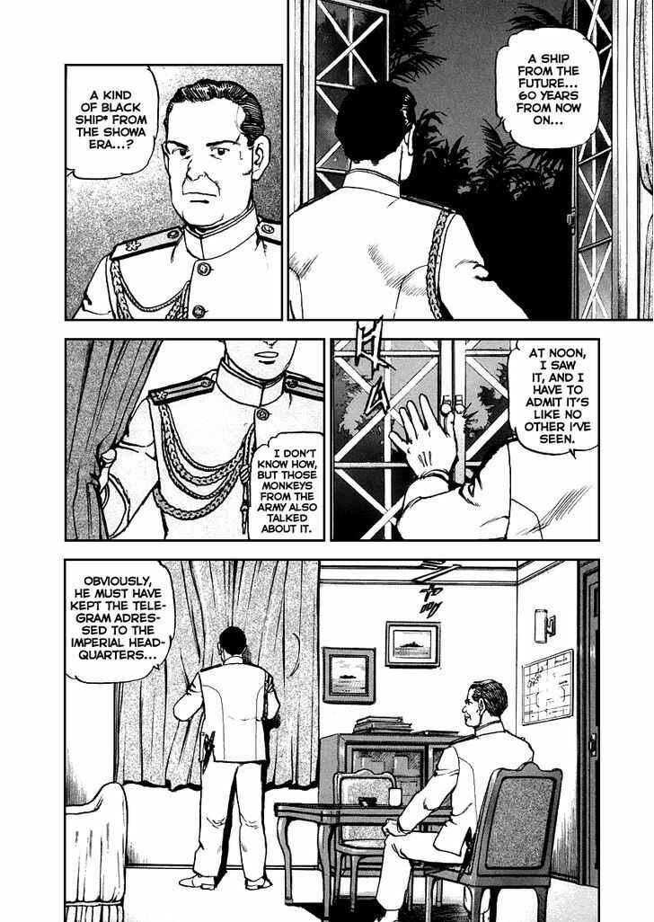 Zipang Chapter 47 - Page 16