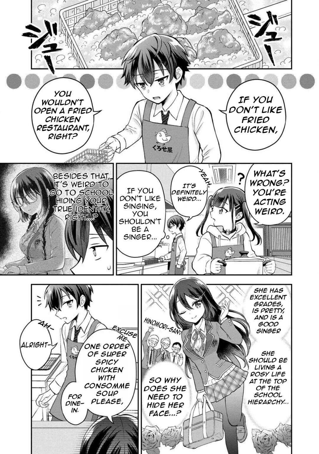 Tonari no Seki no Inkya Joshi ga Oshi Utaite Datta ~Ore no Kyoku o Uttatekure!~ Chapter 2 - Page 12