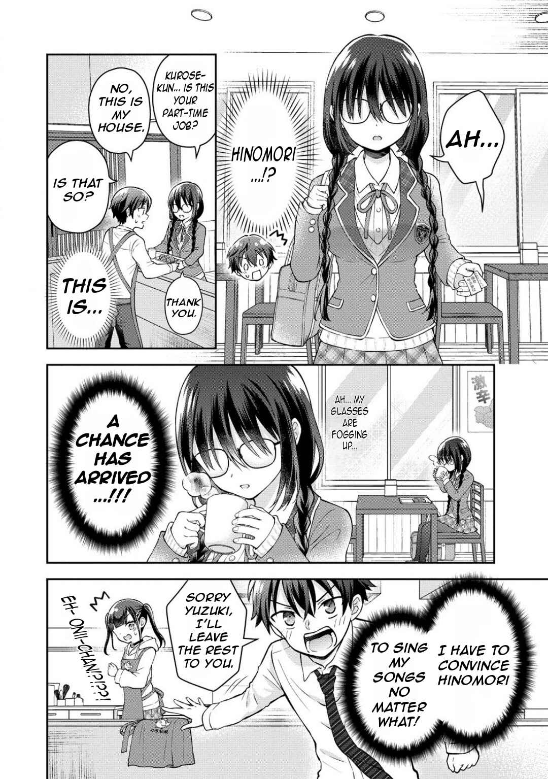 Tonari no Seki no Inkya Joshi ga Oshi Utaite Datta ~Ore no Kyoku o Uttatekure!~ Chapter 2 - Page 13