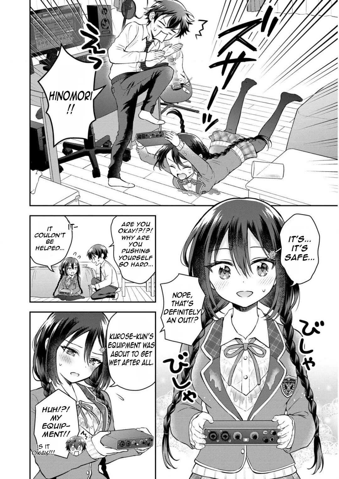Tonari no Seki no Inkya Joshi ga Oshi Utaite Datta ~Ore no Kyoku o Uttatekure!~ Chapter 2 - Page 23