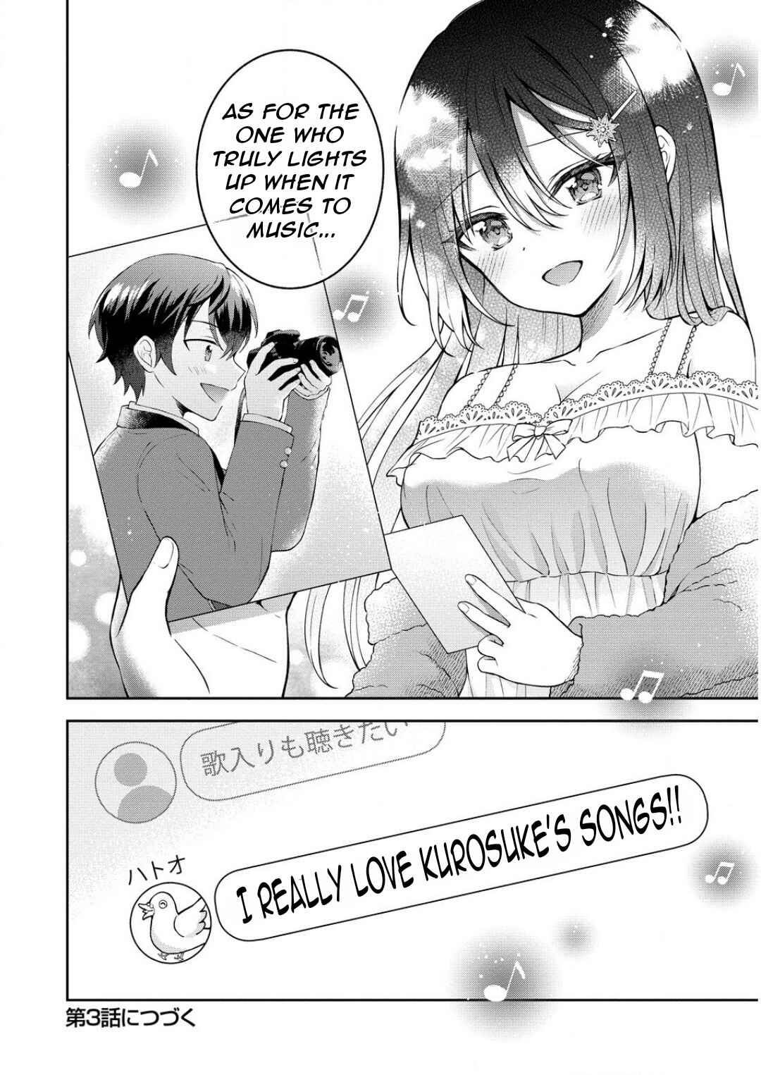 Tonari no Seki no Inkya Joshi ga Oshi Utaite Datta ~Ore no Kyoku o Uttatekure!~ Chapter 2 - Page 37