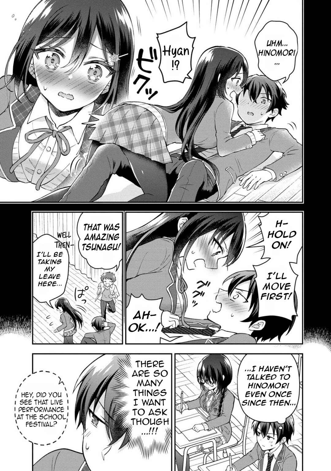 Tonari no Seki no Inkya Joshi ga Oshi Utaite Datta ~Ore no Kyoku o Uttatekure!~ Chapter 2 - Page 6