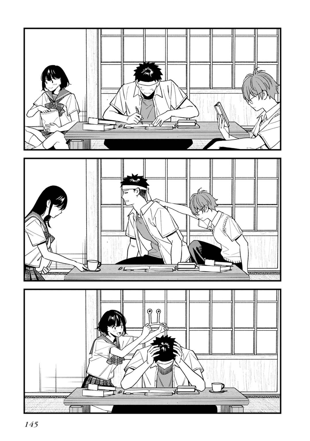 Osananajimi no Koukousei no Aida ni Nikutai Kankei wa Seiritsu suru ka. Chapter 15 - Page 15