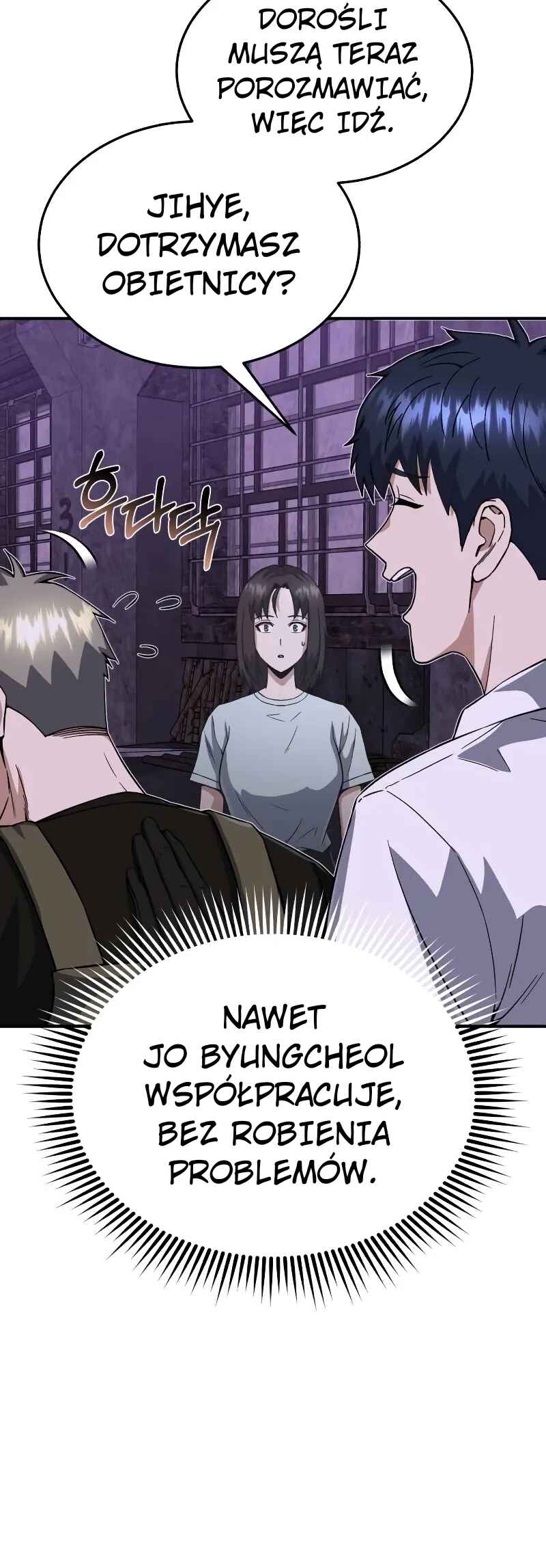 Gyugyeok Oe Hyeoltong Cheonjae Chapter 92 - Page 10