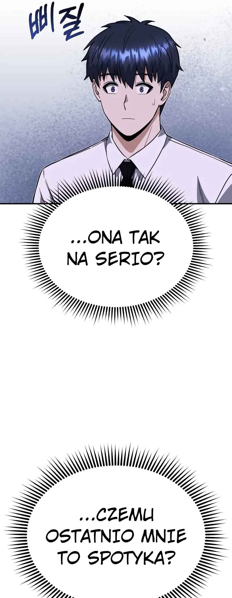 Gyugyeok Oe Hyeoltong Cheonjae Chapter 92 - Page 14