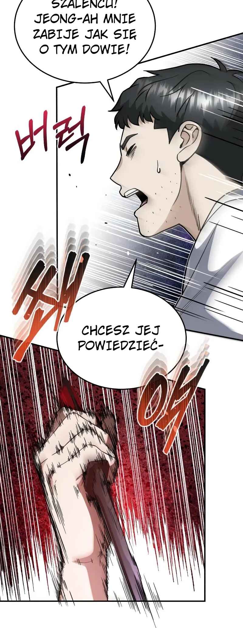 Gyugyeok Oe Hyeoltong Cheonjae Chapter 92 - Page 29