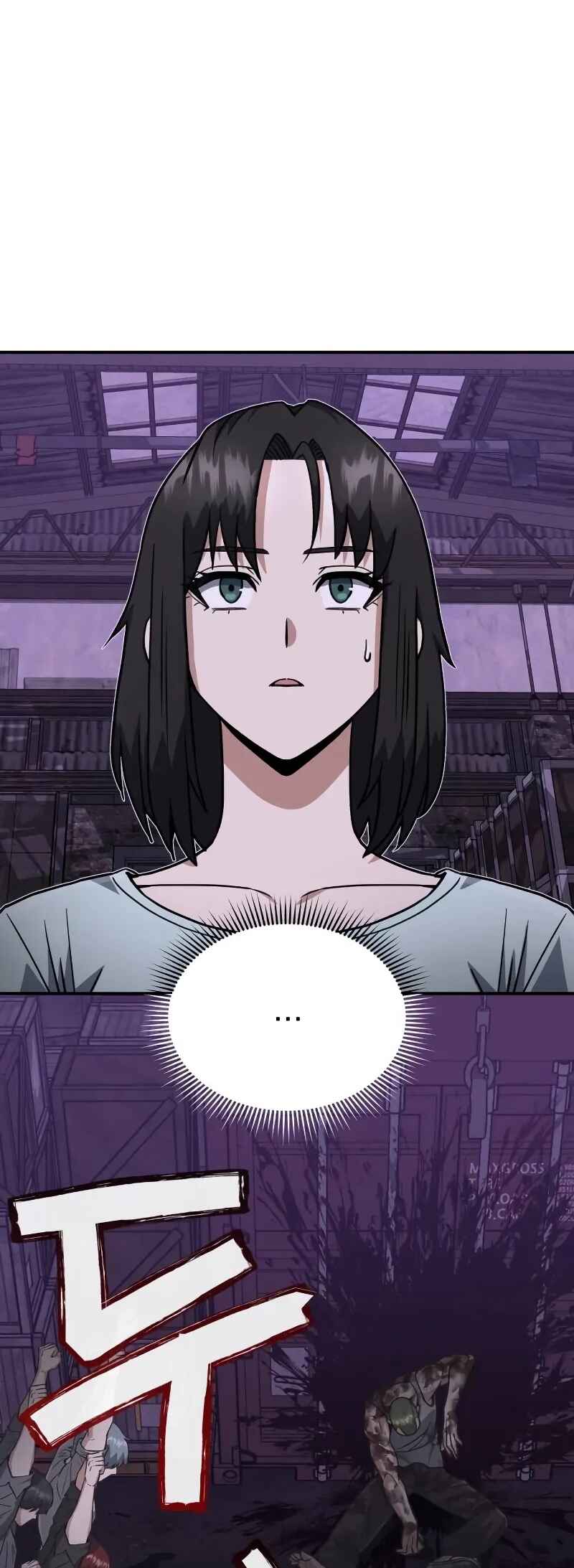 Gyugyeok Oe Hyeoltong Cheonjae Chapter 92 - Page 3