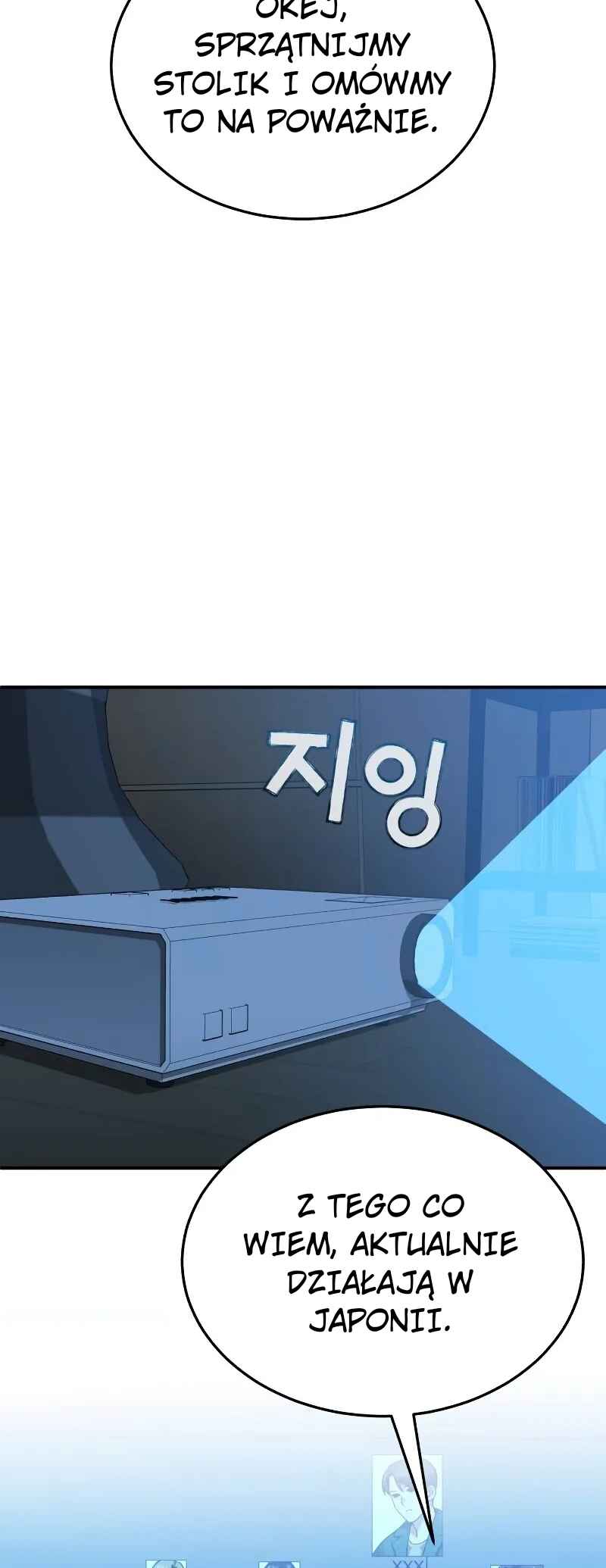Gyugyeok Oe Hyeoltong Cheonjae Chapter 92 - Page 37