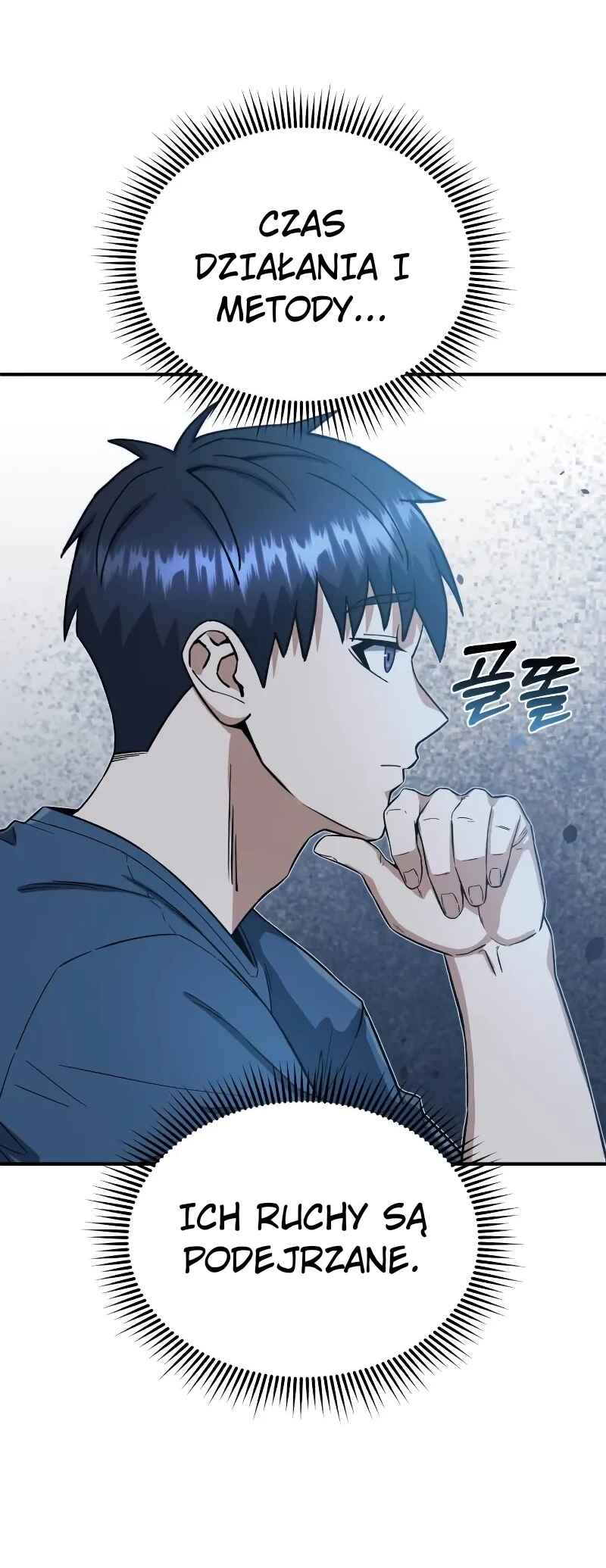 Gyugyeok Oe Hyeoltong Cheonjae Chapter 92 - Page 40