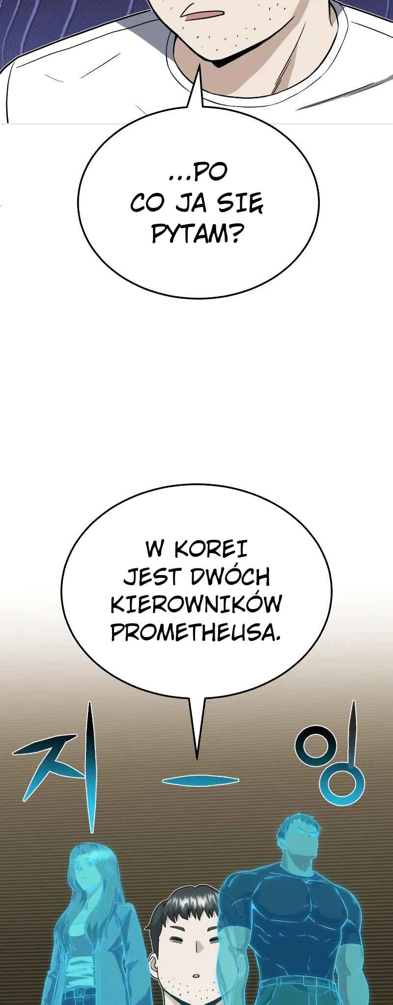 Gyugyeok Oe Hyeoltong Cheonjae Chapter 92 - Page 57