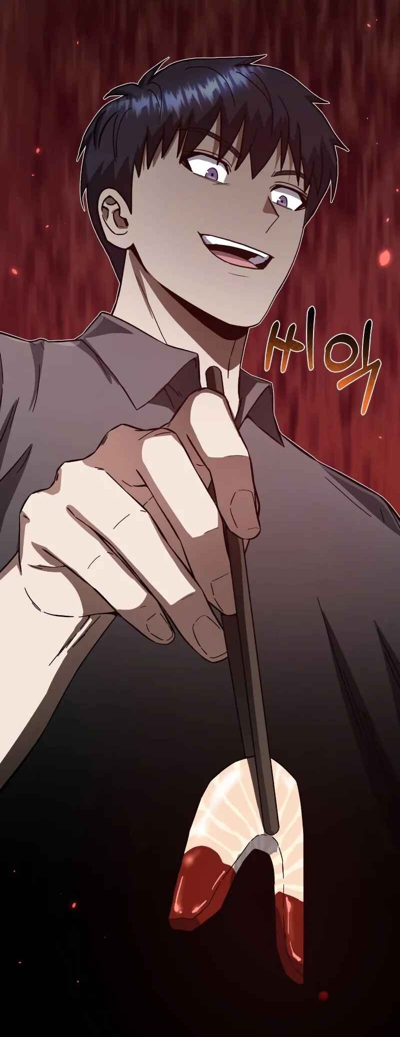 Gyugyeok Oe Hyeoltong Cheonjae Chapter 92 - Page 68